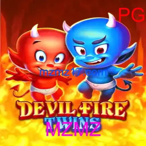DevilFireTwins